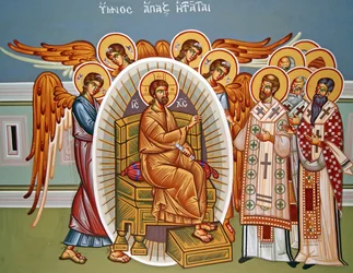 Cristo sentado rodeado por anjos, mosteiro de Kykkos Mural, Chipre